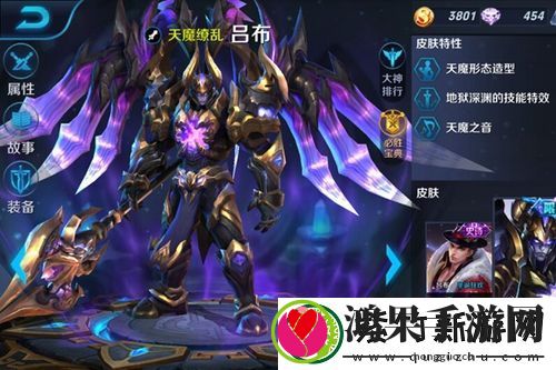 黎明觉醒：生机手游新区域探索指南，发现神秘冒险与丰富资源