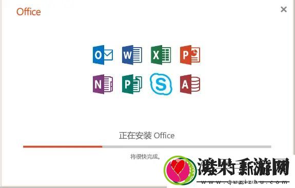 office2019怎么激活