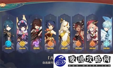 影之刃零玩起来比预告更顺滑PS5能实现2k/60fps：畅享极致游戏体验，挑战你的极限！