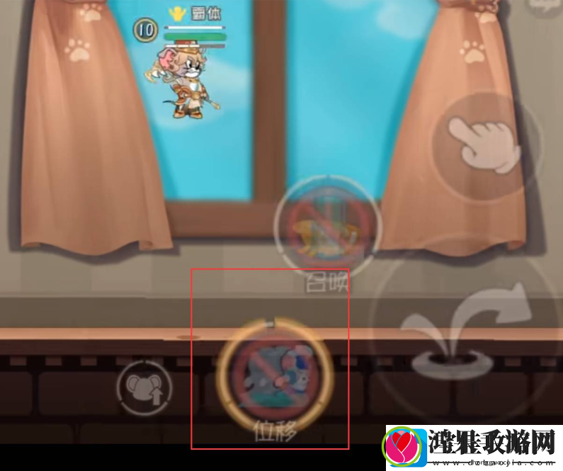 猫和老鼠跳放技能方法一览