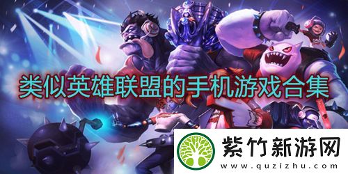 极品飞车：集结氮气加速与改装车参数全解析