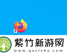 火狐浏览器在哪查看firefox帮助