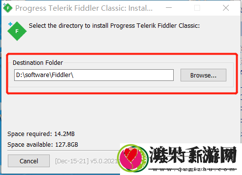 fiddler怎么安装