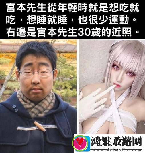 女孩子爬山不要穿短裙