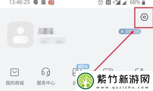 萤石云视频在哪开启多通道视频聚合功能