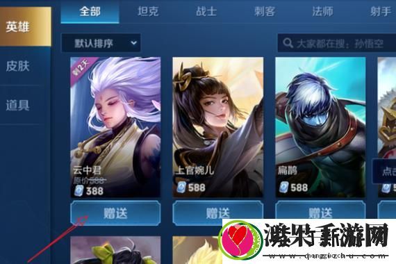 星球：重启量子传送门能源需求全面解析及优化策略