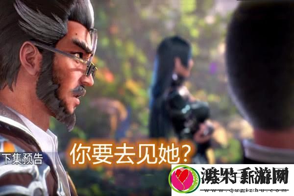 元梦之星星际殖民赛季通行证奖励解锁全攻略