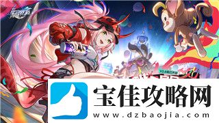 战国无双5游戏模式在哪