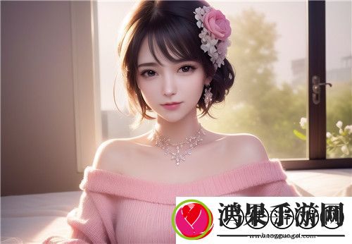 国产又粗又猛又爽又黄老大爷引发热议