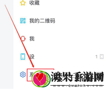 飞书如何设置显示农历