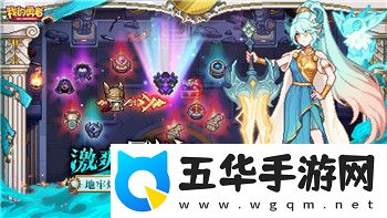 黎明觉醒啥游戏