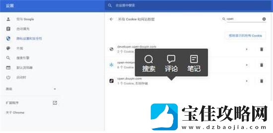 chatgpt拒绝访问1020怎么办