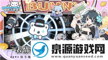 孤胆枪手秘籍没反应怎么办常见问题解析与解决方案推荐