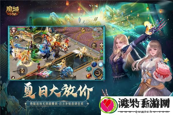 枫丹水下宝箱刷新规律揭秘，让你在游戏中轻松获取丰厚奖励！