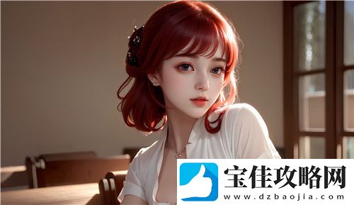 教室爱欲无删减韩国版