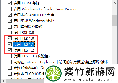 Fliqlo显示感叹号怎么办