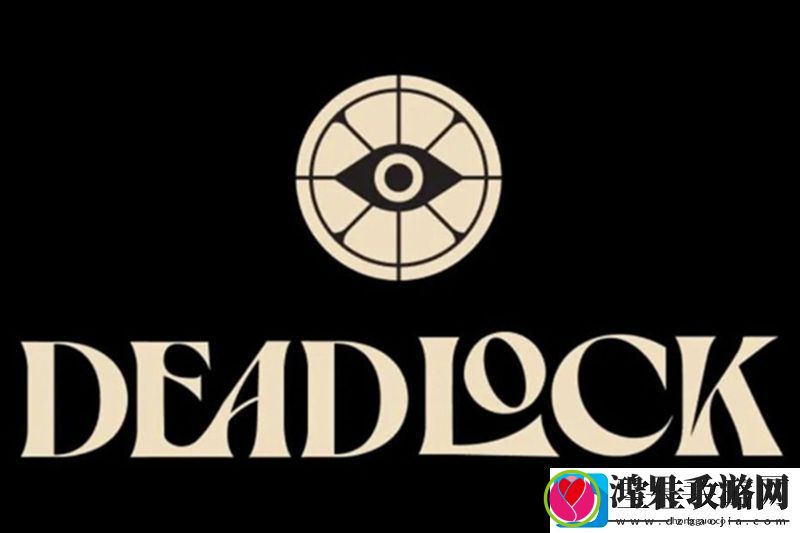 每日物品讨论
