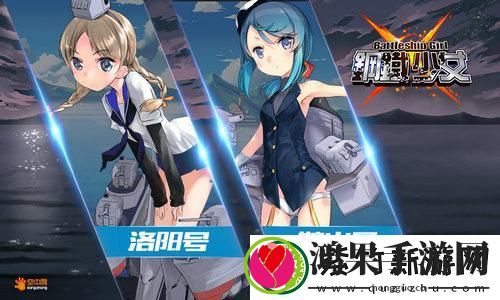 燕云十六声边塞战甲主题武器皮肤全解析：感受战斗的热血与荣耀