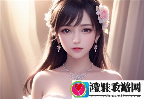 深夜直播