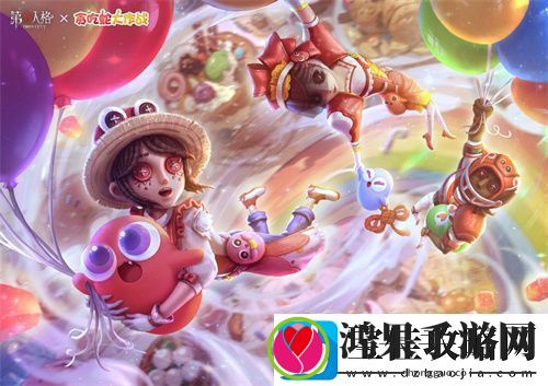 蛇来运转第五人格×贪吃蛇大作战联动开启