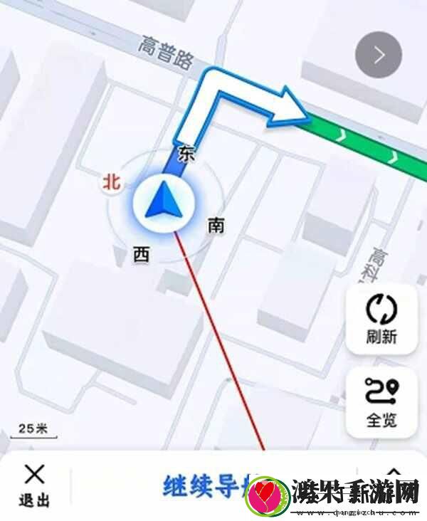 高德地图导航怎么用