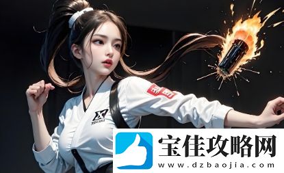 深层探秘