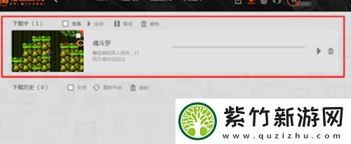 悟饭游戏厅怎么用