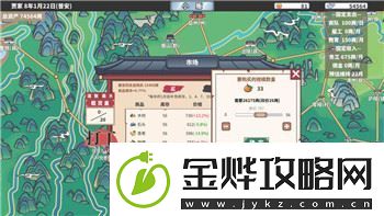 无尽的拉格朗日人多吗2024