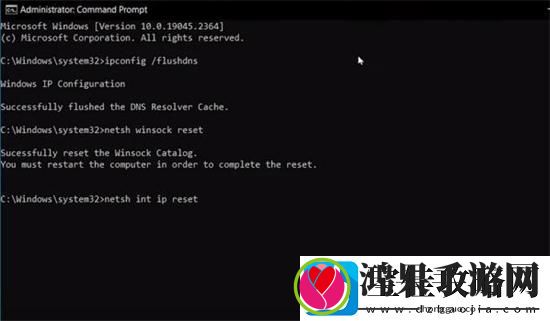 chatgpt拒绝访问1020怎么办