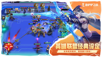 帝国神话单机
