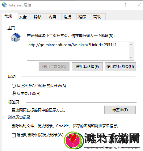 Fliqlo显示感叹号怎么办