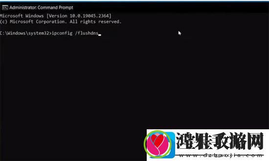 chatgpt拒绝访问1020怎么办