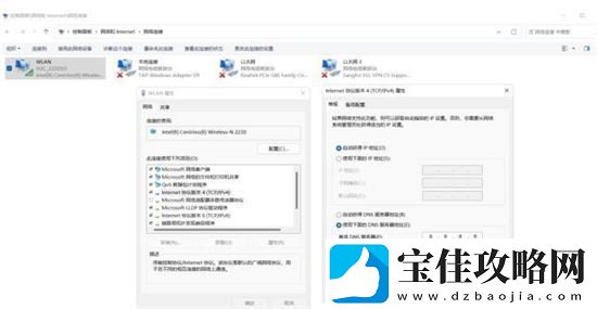 chatgpt拒绝访问1020怎么办