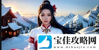 为什么7777影院能够成为电视剧迷的首选平台