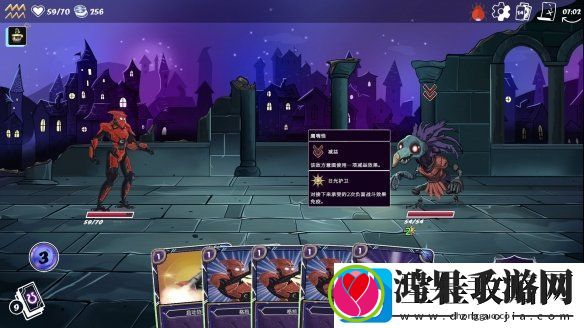 2D卡牌游戏黄道信条抢先体验版现已在Steam推出!