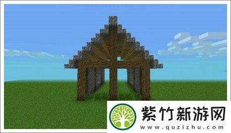 我的世界怎么建筑