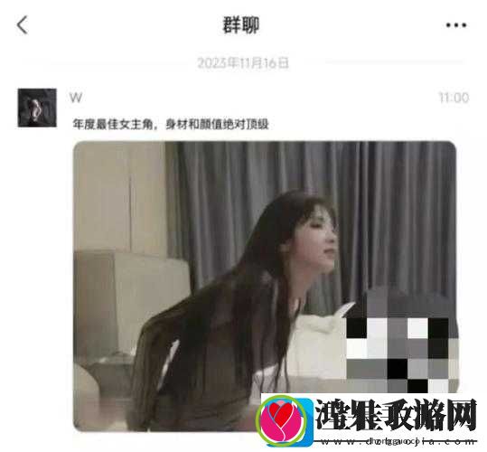 51吃瓜黑最新爆料