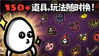 德军总部新秩序四个玩具的样式——探索德军总部新秩序四个玩具背后的设计与特色