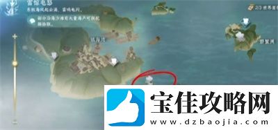 逆水寒手游逍遥门传送点怎么开启