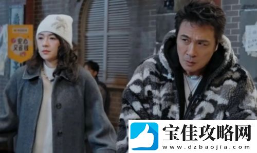 演员请就位3章子怡发飙