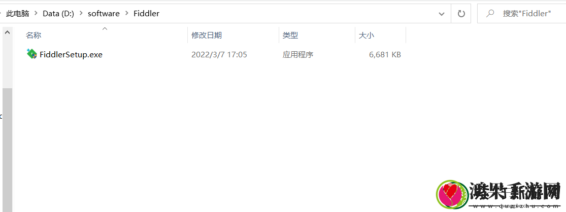 fiddler怎么安装