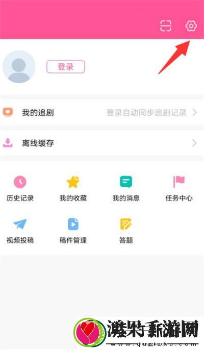韩剧TV在哪提交意见反馈
