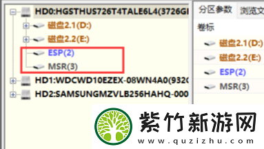 分区工具diskgenius如何建立esp分区