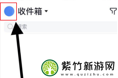飞书如何设置显示农历