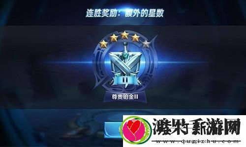 百味食光元宵限定糯米团子厨帽，开启舌尖上的团圆盛宴，让你感受浓浓的节日氛围！