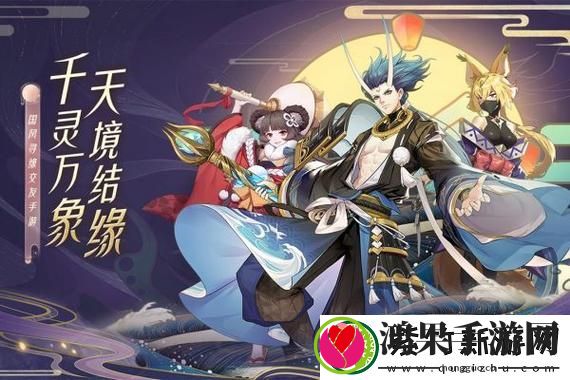 探索第五人格虚妄之宴副本：空间折叠谜题迭代带来的新挑战与乐趣！