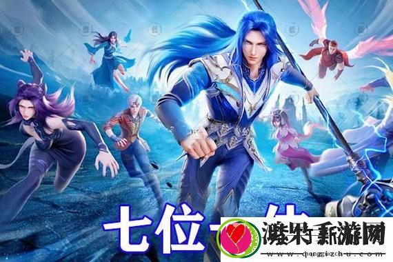原神魈靖妖傩舞下落攻击判定揭秘：如何掌握这项技巧提升战斗力？