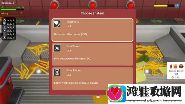 解压射击游戏薯条推币机上架Steam
