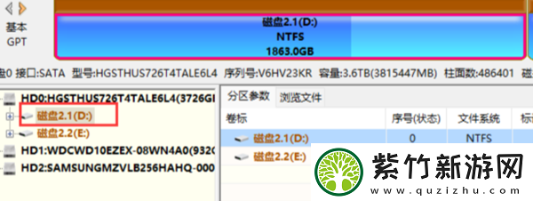 分区工具diskgenius如何建立esp分区