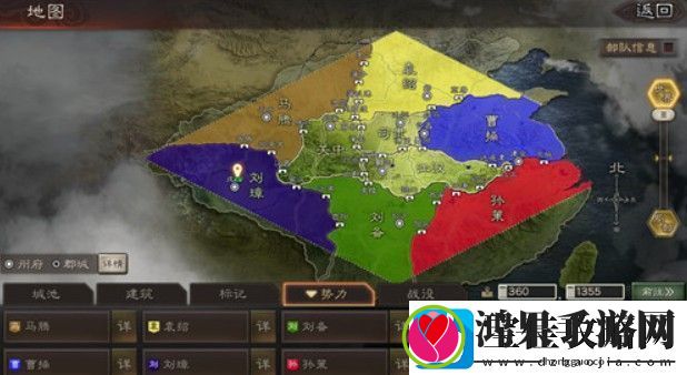 三国志战略版S4赛季没土匪
